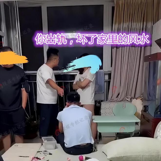 夫从阳台拖出男子：破坏了我家的风水尊龙凯时网广东：女子在家中出轨丈(图4)