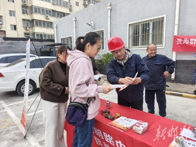 邯郸供暖进入倒计时！人生就是博-尊龙凯时(图2)